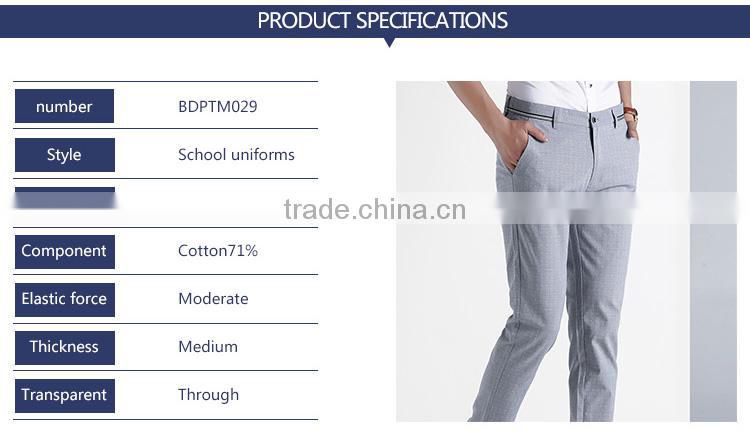 custom made business men casual pants, fashion big size loose business youth trousers in summer