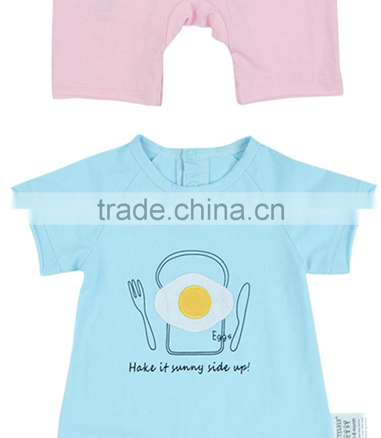 100% Cotton Egg Embroidery Sunny Short Sleeve Cute Baby Clothes Wholesale