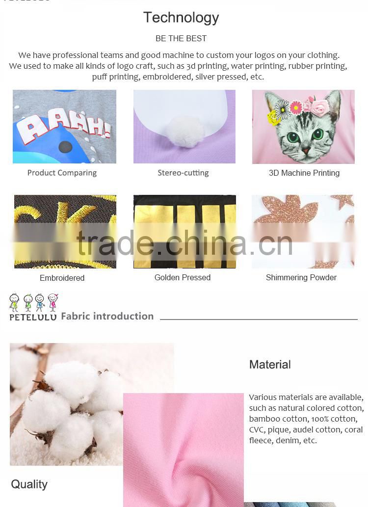 Guangzhou Big Ears Elephant Coral Fleece Thermal Baby Winter Clothes