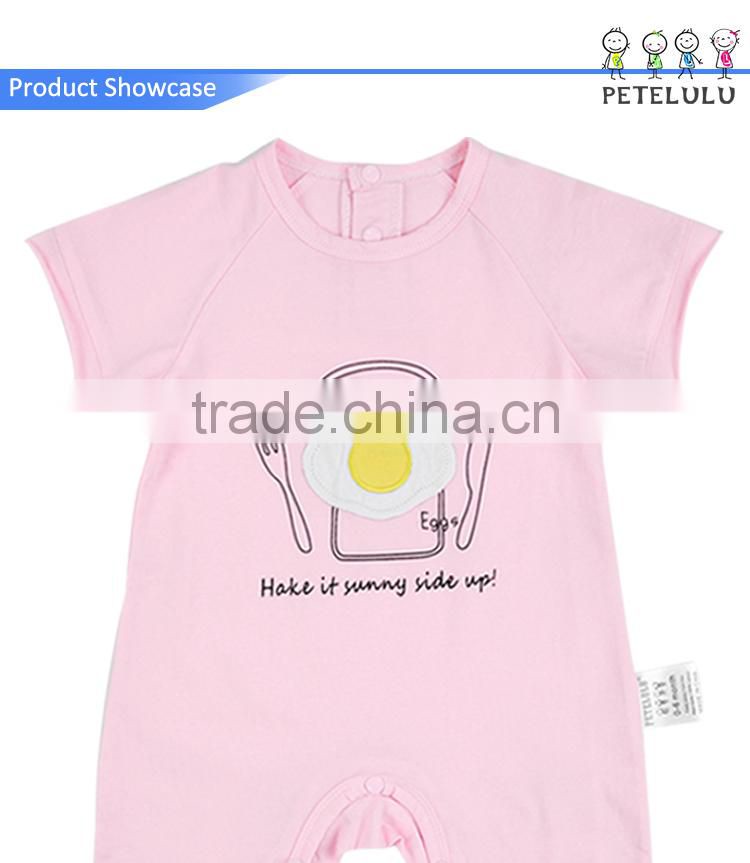 100% Cotton Egg Embroidery Sunny Short Sleeve Cute Baby Clothes Wholesale