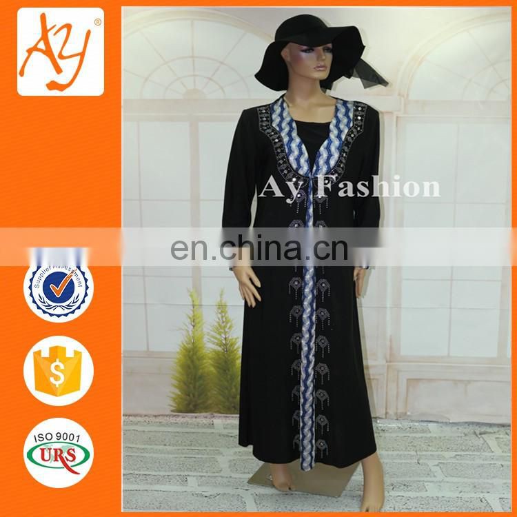 Latest Burqa Designs Pictures Maxi Dresses Wave Pattern Style With Abaya Models Dubai