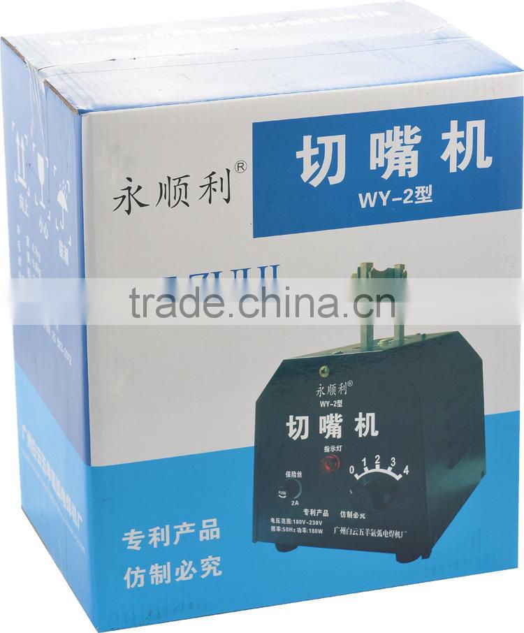 manual electric beak cutter chicken beak cutting machine chicken debeaker