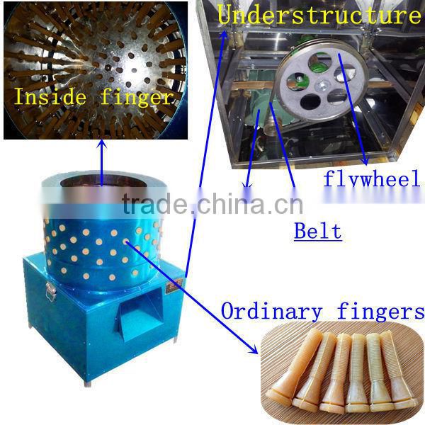 chicken dehairer Hair removal machine automatic depilator