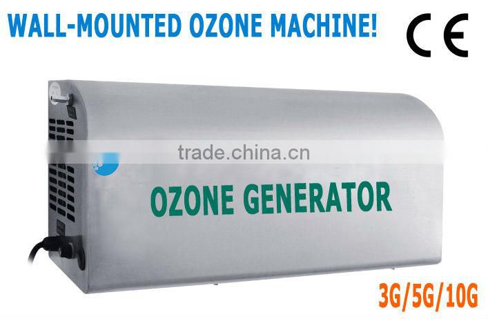 Wall-mounted food sterilizer ozone generator in space cleaning
