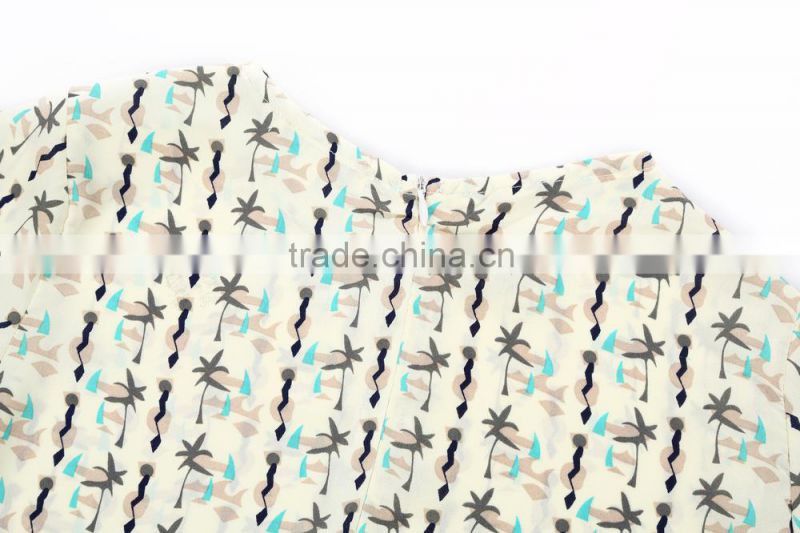 Brief Casual style women skirt suit