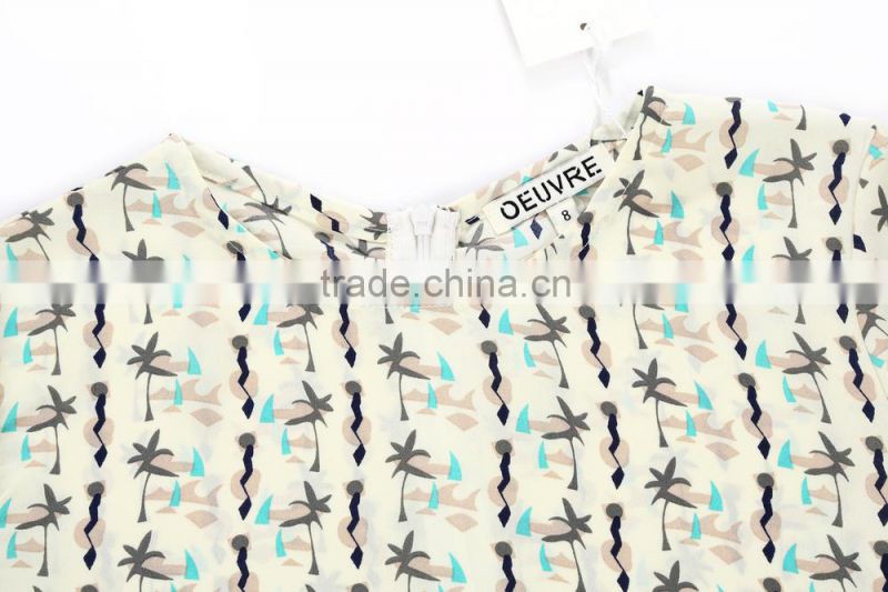 Brief Casual style women skirt suit