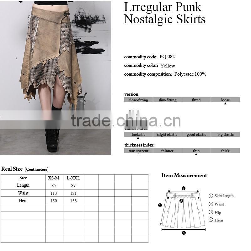 PQ-082 Khaki Irregular Sexy Micro Suede Nostalgic Prints Splicing Skirts