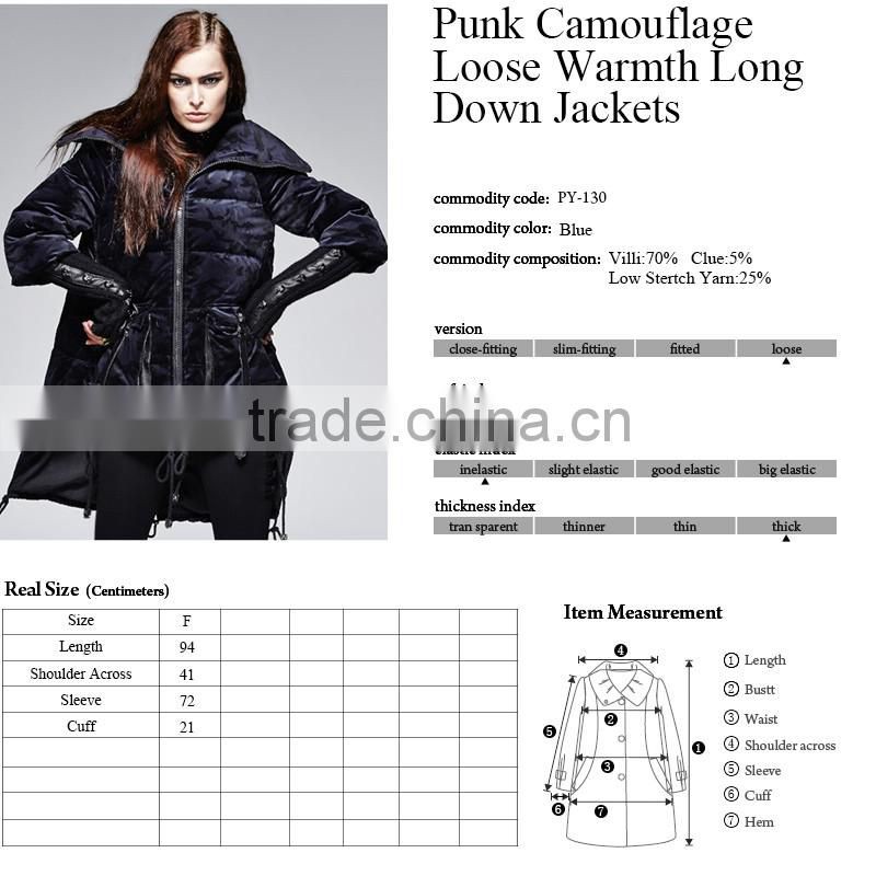 PY-130 Gothic Winter Knitwear Double Collar Winproof Camouflage Down Jacket