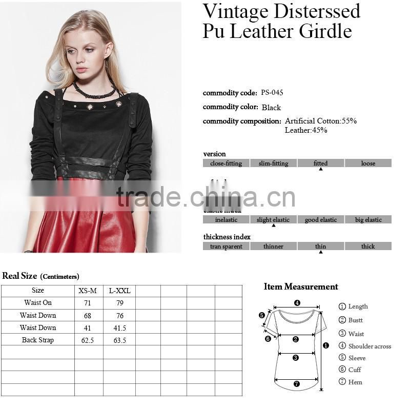 PS-045 PUNK RAVE Multiple Pieces Mosaic Vintage Distressed PU Leather Velvet Girdle