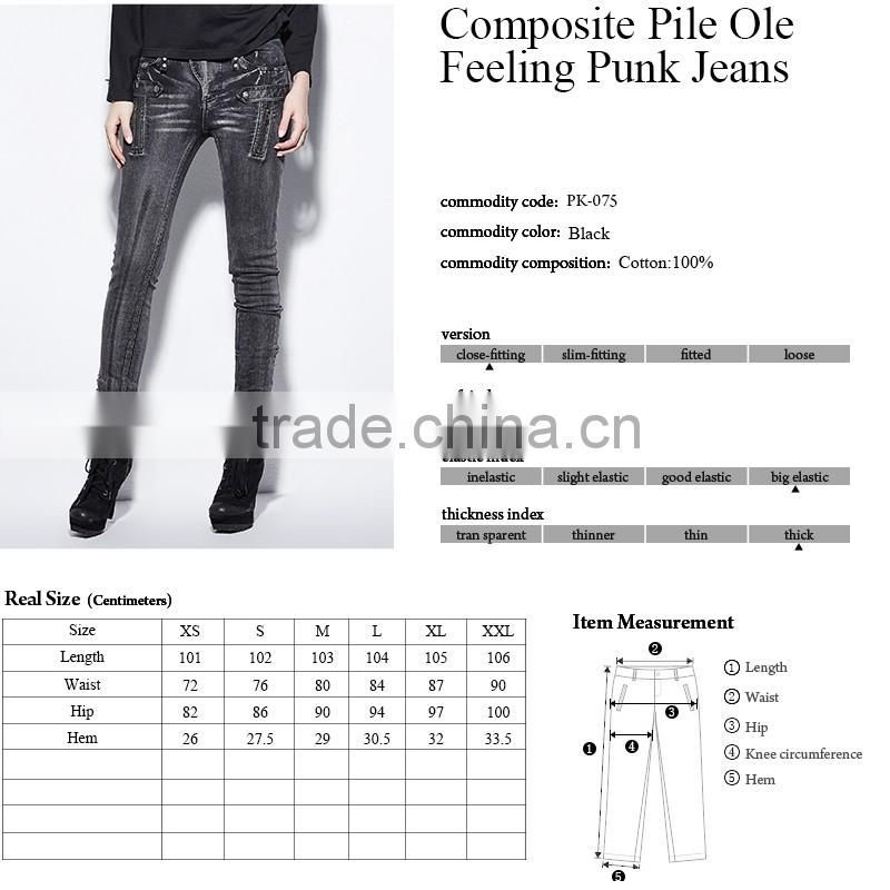 PK-075 Old Design Black Sexy Composite Pile Old Feeling Ladies Jeans Top Design