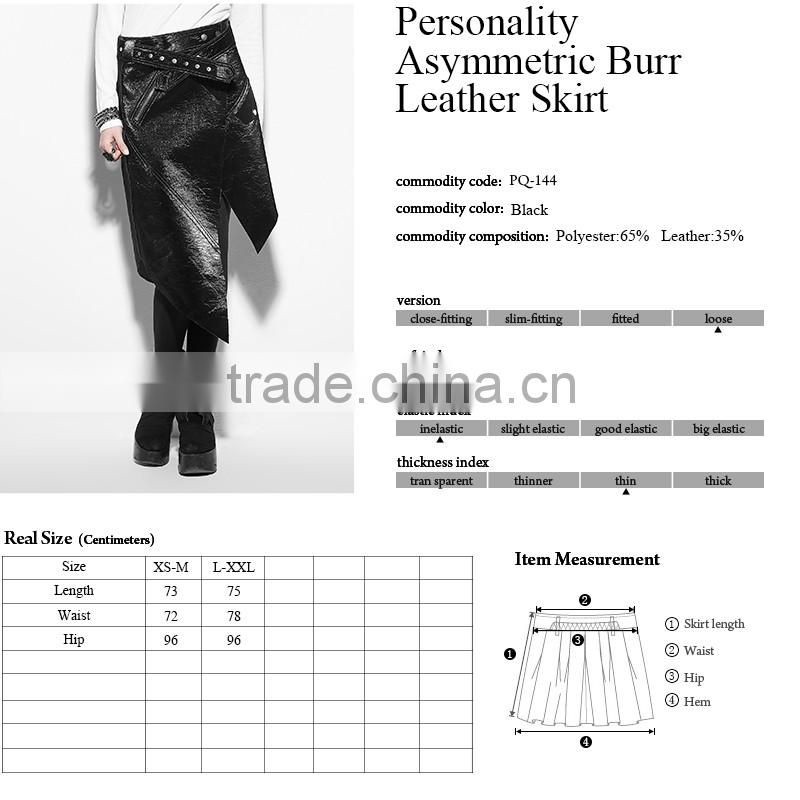 PQ-144 Punk Personality Asymmetric Sexy Shiny Leather Skirts