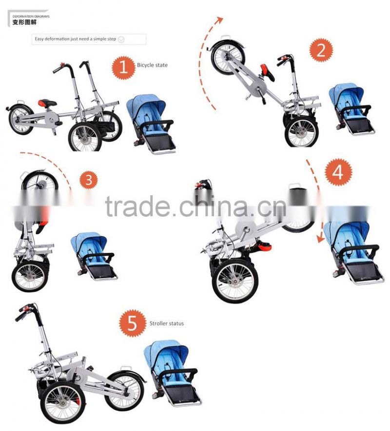 3 wheels Infant mother bike baby stroller bike