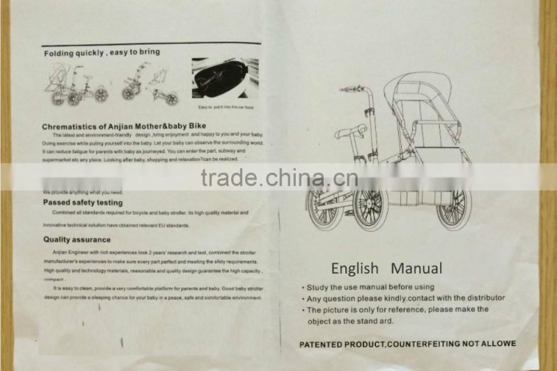 3 wheels Infant mother bike baby stroller bike