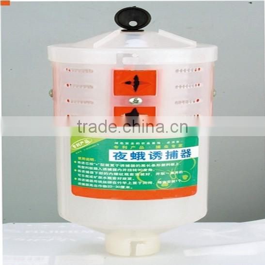 New reusable Moth trap