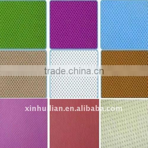 High classified FR PPSB/PPSS nonwoven fabric