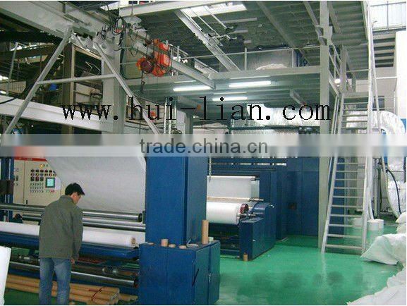 High classified FR PPSB/PPSS nonwoven fabric