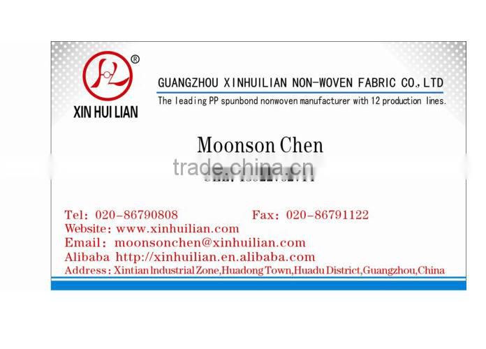 new arrival high quality antiflaming pp spunbond nonwoven fabric non woven fabric for furniture