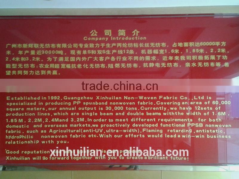 new arrival high quality antiflaming pp spunbond nonwoven fabric non woven fabric for furniture