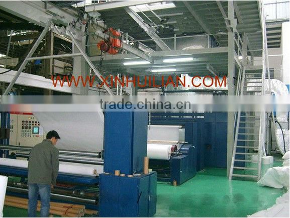 Samll Width 25cm PP Spunbonded Nonwoven Fabric