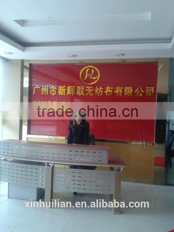 new arrival high quality antiflaming pp spunbond nonwoven fabric non woven fabric for furniture