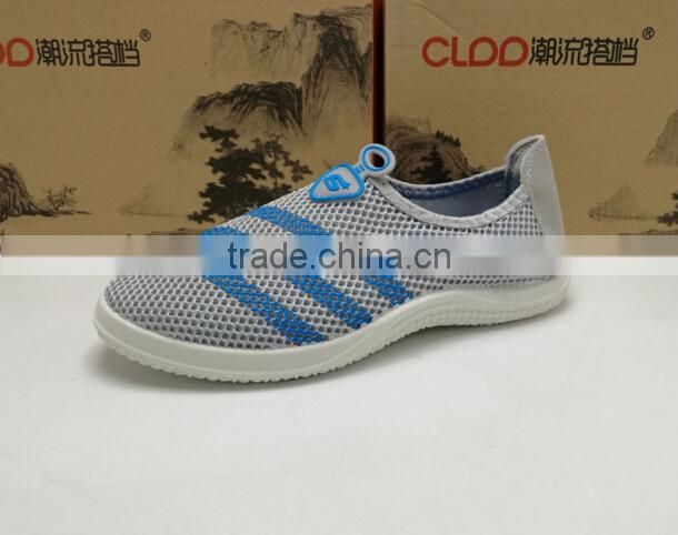 GZY hot selling outdoors ladies shoes in dubai mesh high quality stock 2017