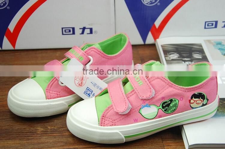 GZY in bulk shoes making machine price manufacturer China