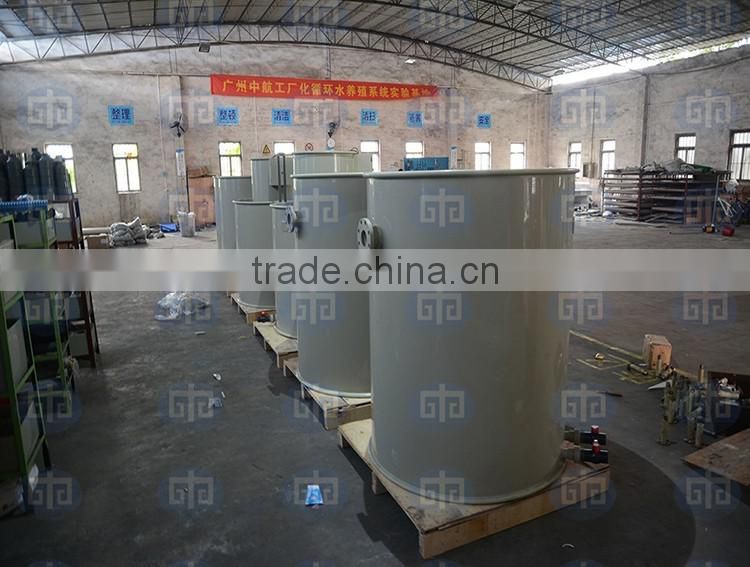 ZhongHang CO2 Degassing & UV Sterilizer Tower