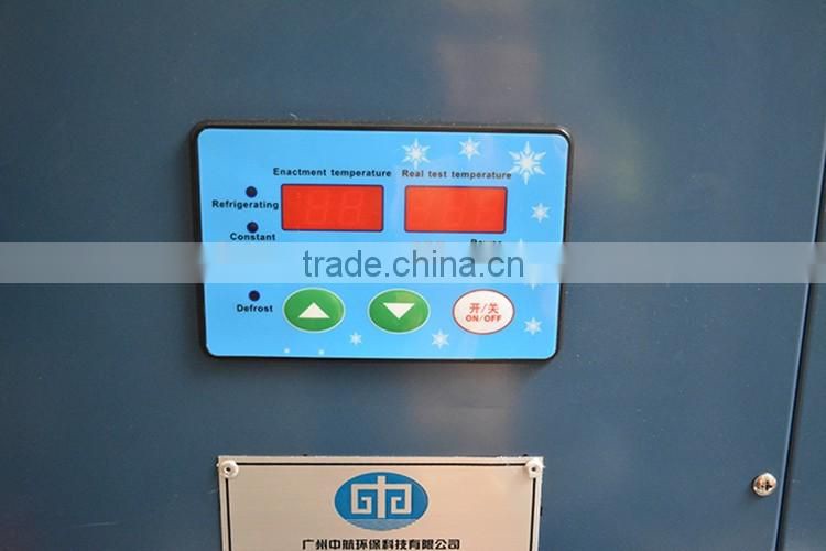 Water Heater Chiller HC-5HP