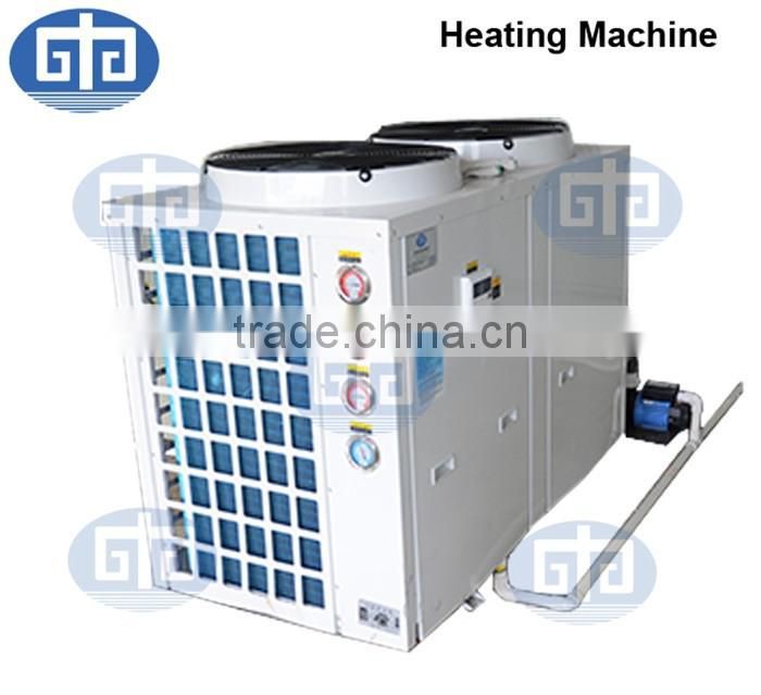 High quality and high efficiency temperature controller