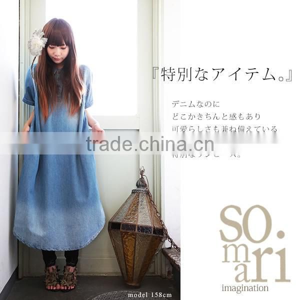 ladies dress short sleeve denim coat dress