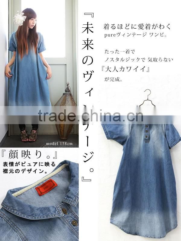 ladies dress short sleeve denim coat dress