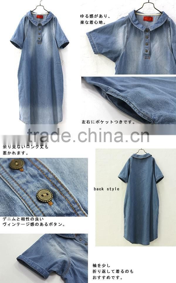 ladies dress short sleeve denim coat dress