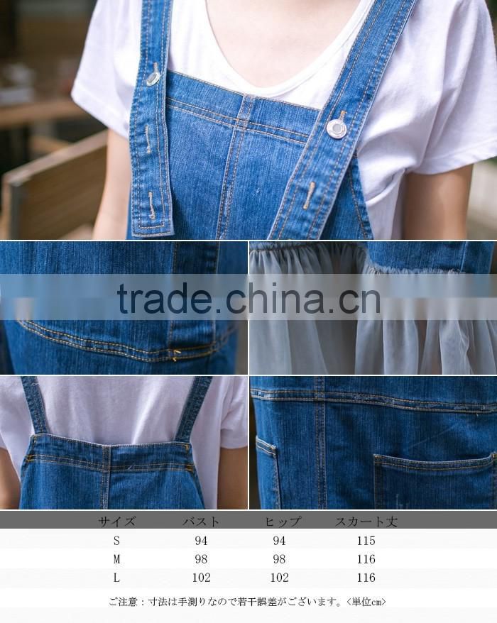 girl dress long denim skirt