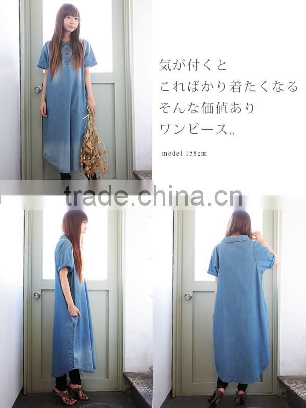ladies dress short sleeve denim coat dress