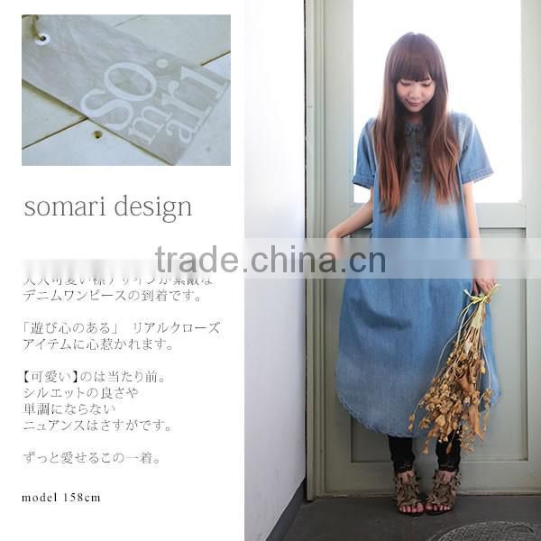 ladies dress short sleeve denim coat dress