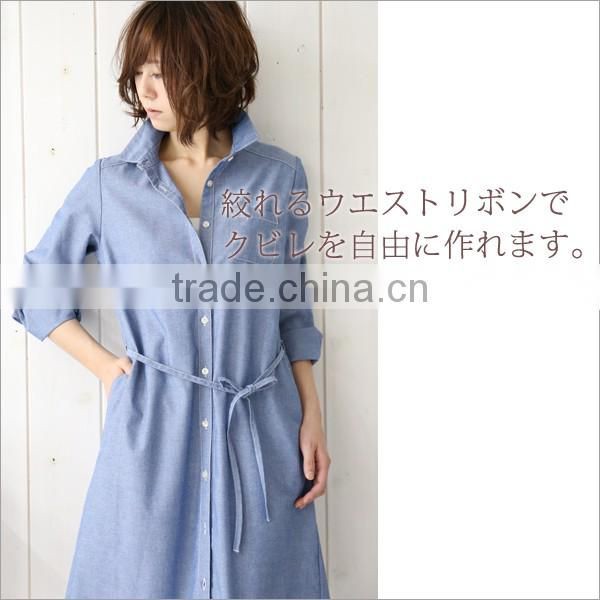 ladies dress coordinate coat&one piece &t-shirt long sleeve available coat