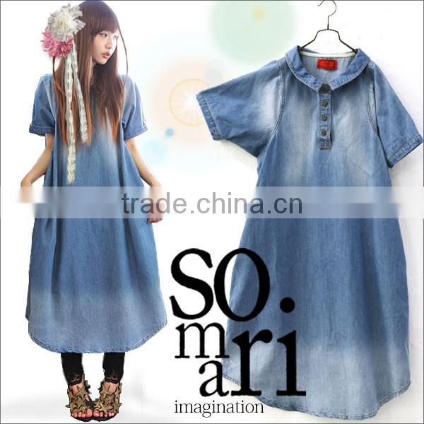 ladies dress short sleeve denim coat dress