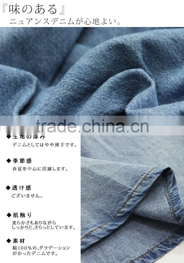 ladies dress short sleeve denim coat dress