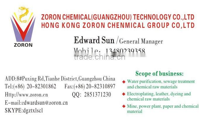 Good Quality sodium isobutyl xanthate