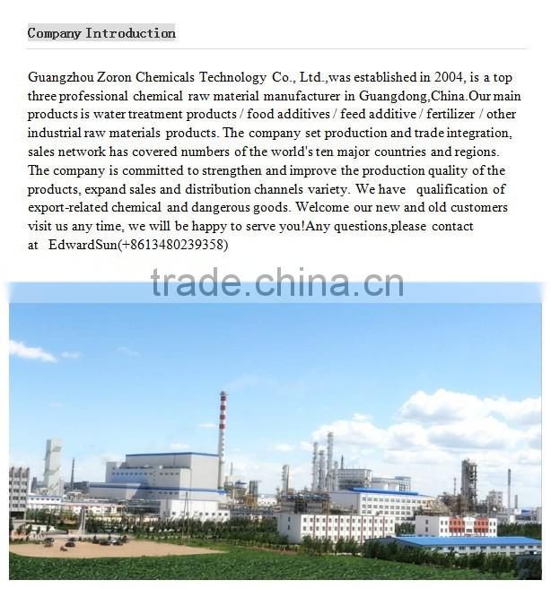 Water purifying Polyaluminium Chloride PAC for water treatment