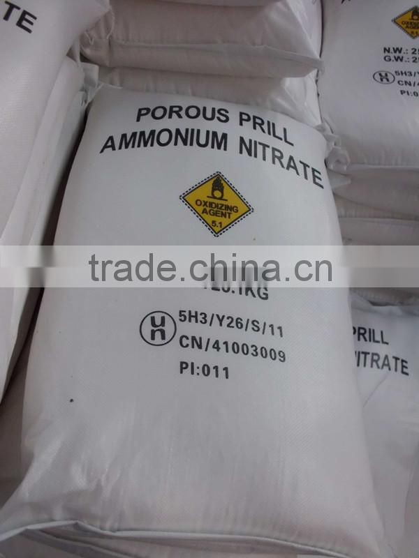 Ammonium Nitrate Porous Prills NH4NO3 99% Ammonium Nitrate
