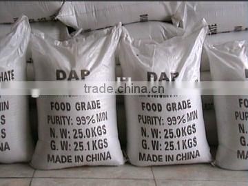 Hot Sales DAP Fertilizer Brown Granular