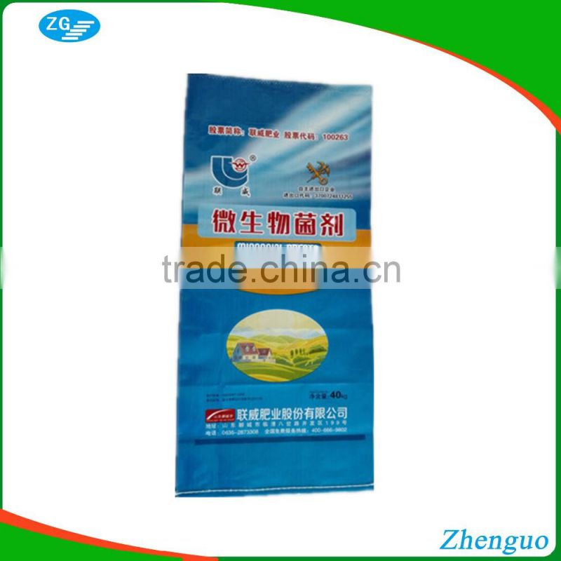 PP woven sacks/ PP woven sacks/PP woven sack bag