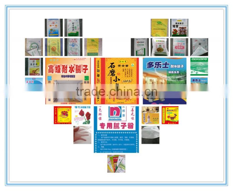 5kg 10kg 20kg Bopp lamination pp woven flour packaging bag