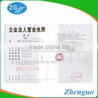 5kg 10kg 20kg Bopp lamination pp woven flour packaging bag