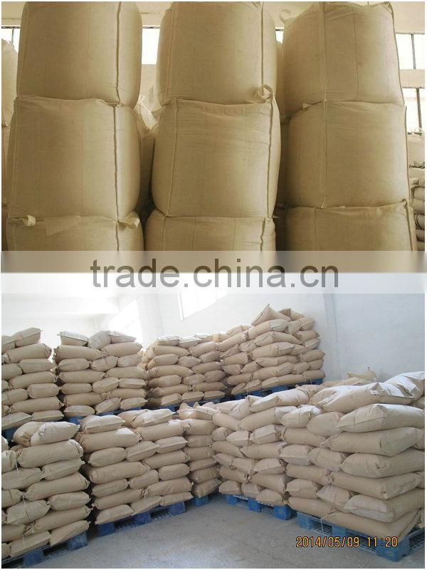 vital wheat gluten( wheat gluten price)