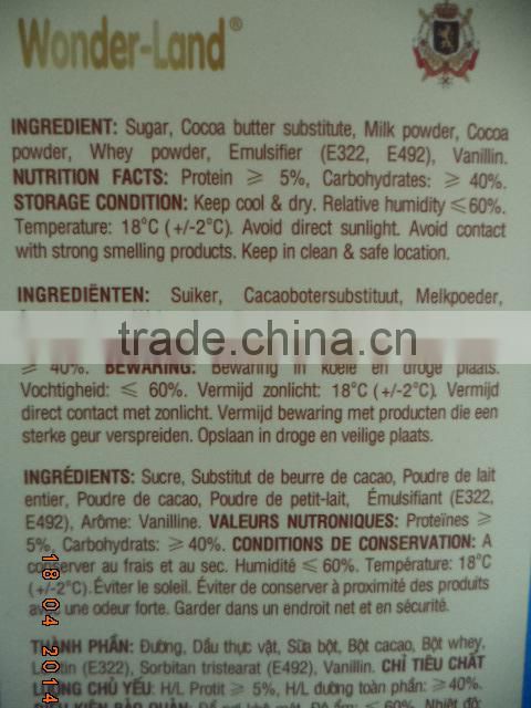 OEM Serviced Accepted Belgium Quality Dark Chocolate 100g FMCG products