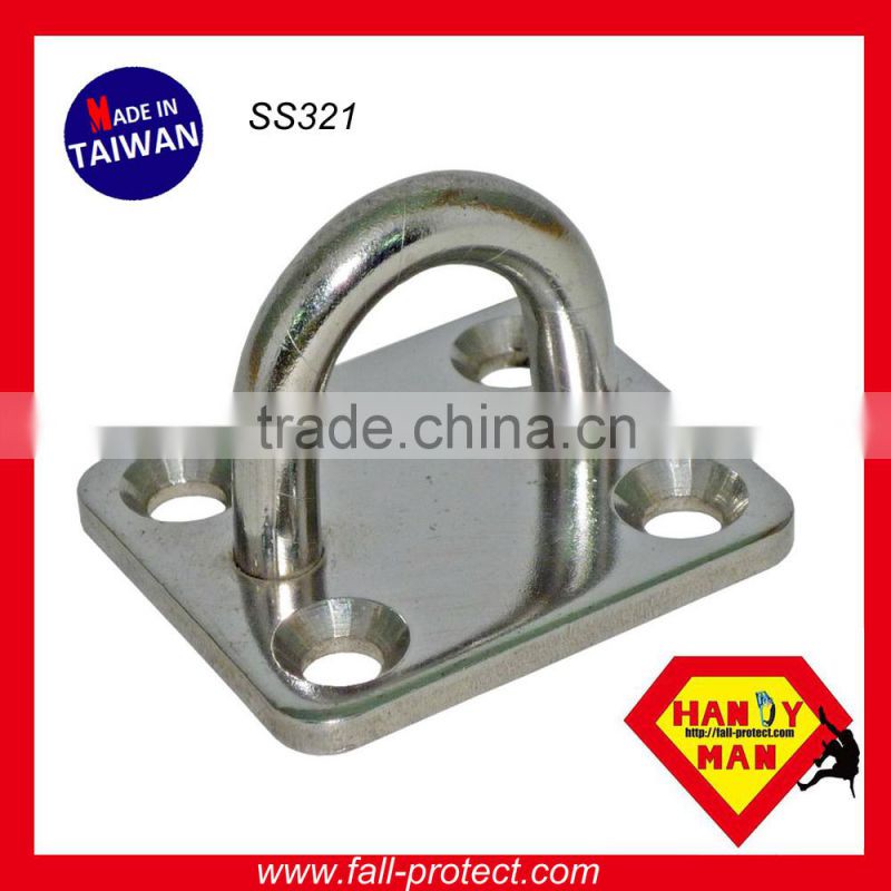SS321 Industrial Safety Stainless Steel Pad Eye Plates