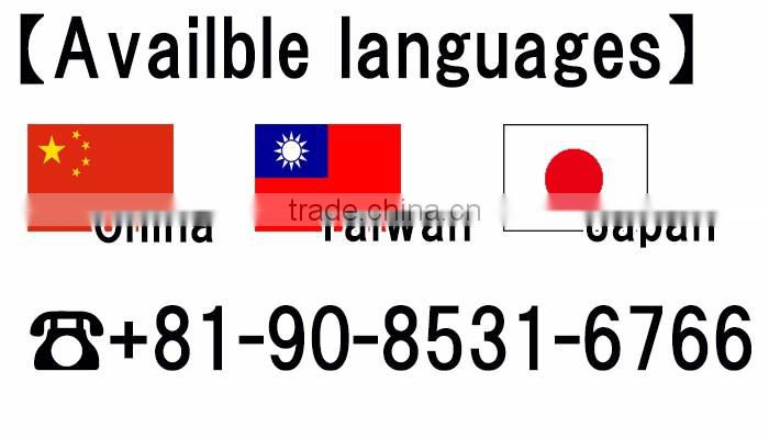 Delicious safe Komitsu apples from Japanese apple farms