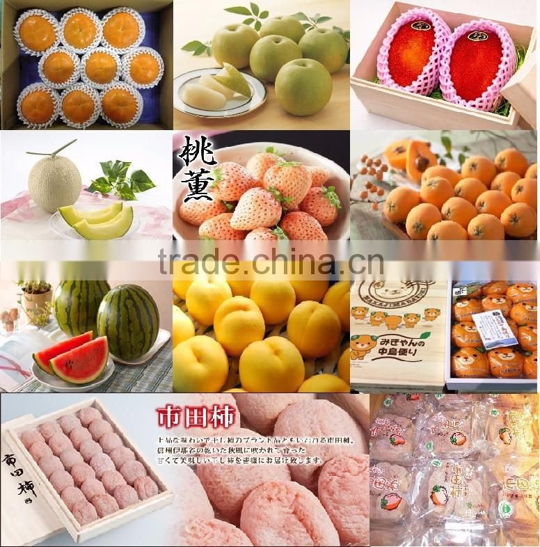 Delicious Komitsu apples from Japanese fresh fruit company